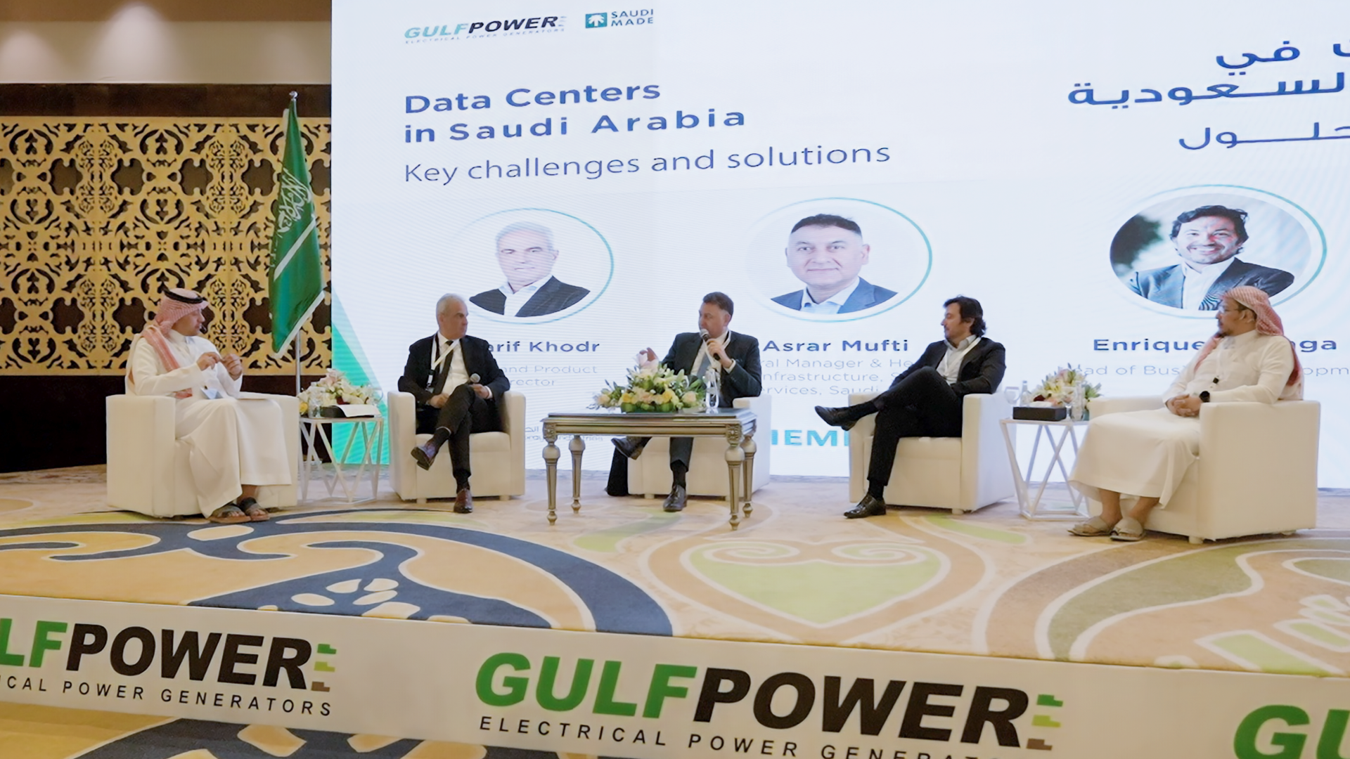 Powering the Future: Data Centre Solutions Seminar2
