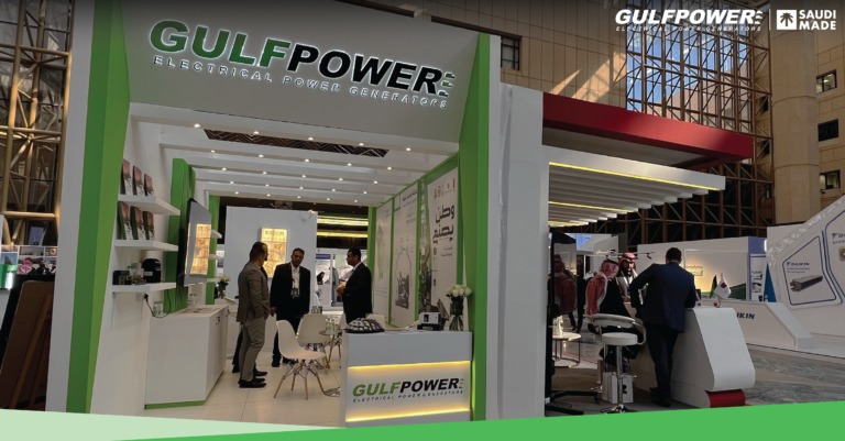 Gulf Power at the 4th Umran Forum and Exhibition: Driving Innovation in Energy2