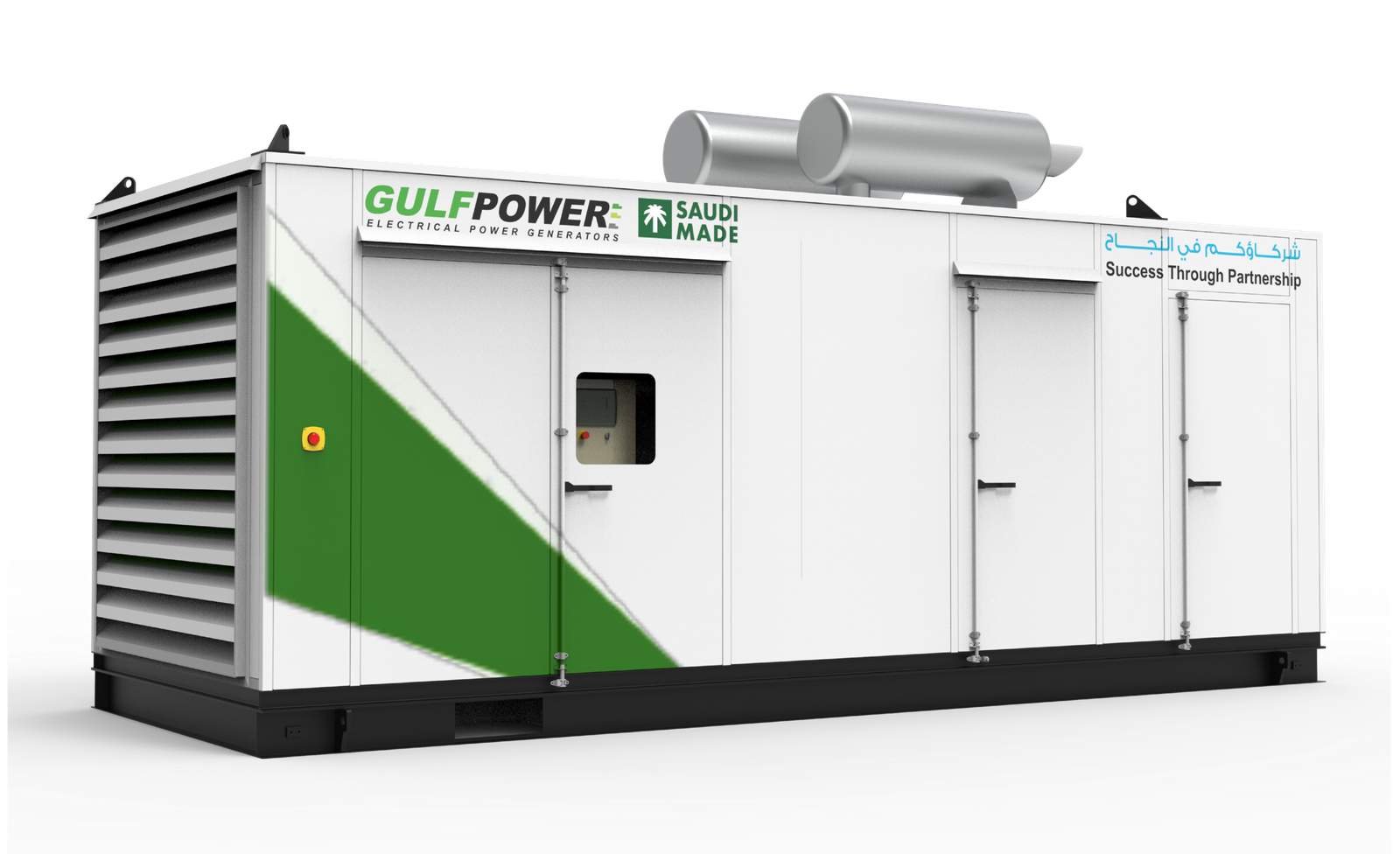 Cummins Canopy 1.5 (2)