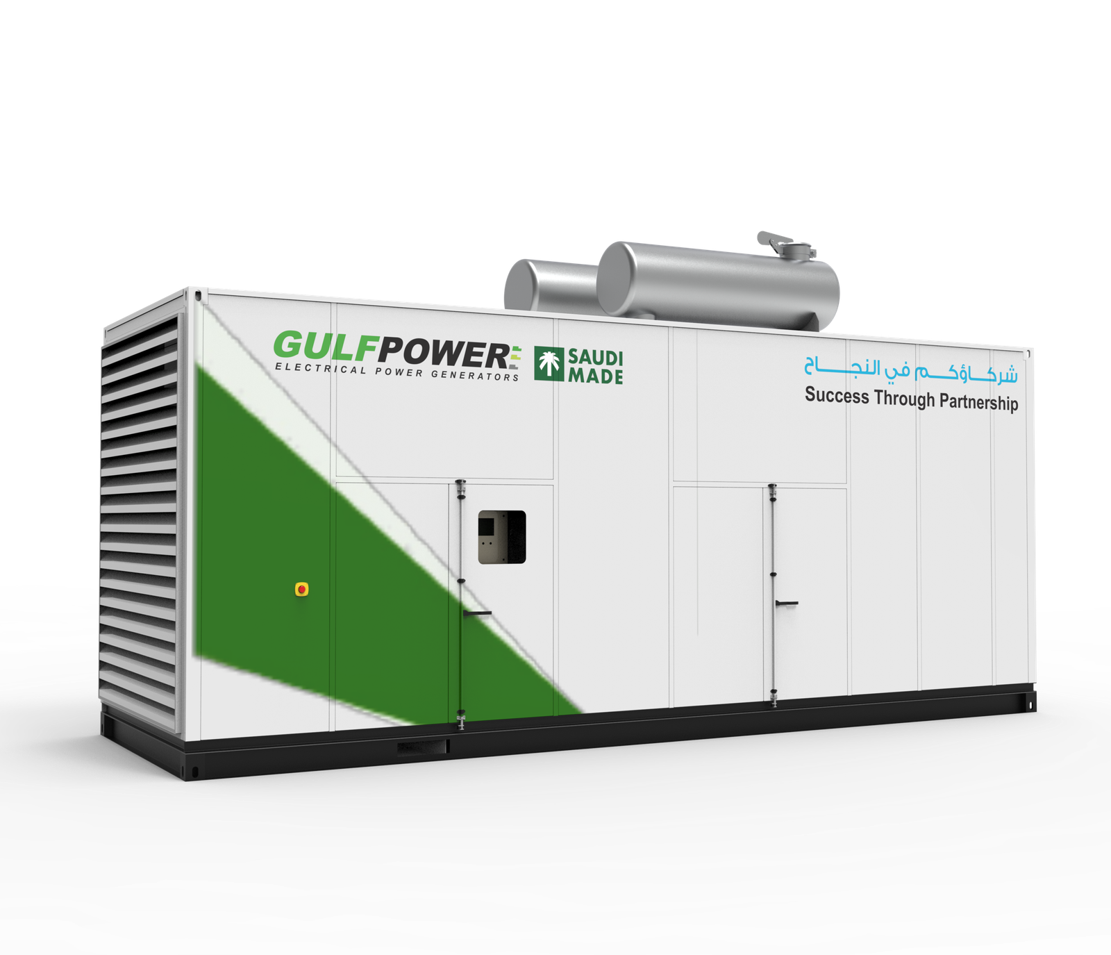 Cumminse 2.5 Canopy.28 (6)