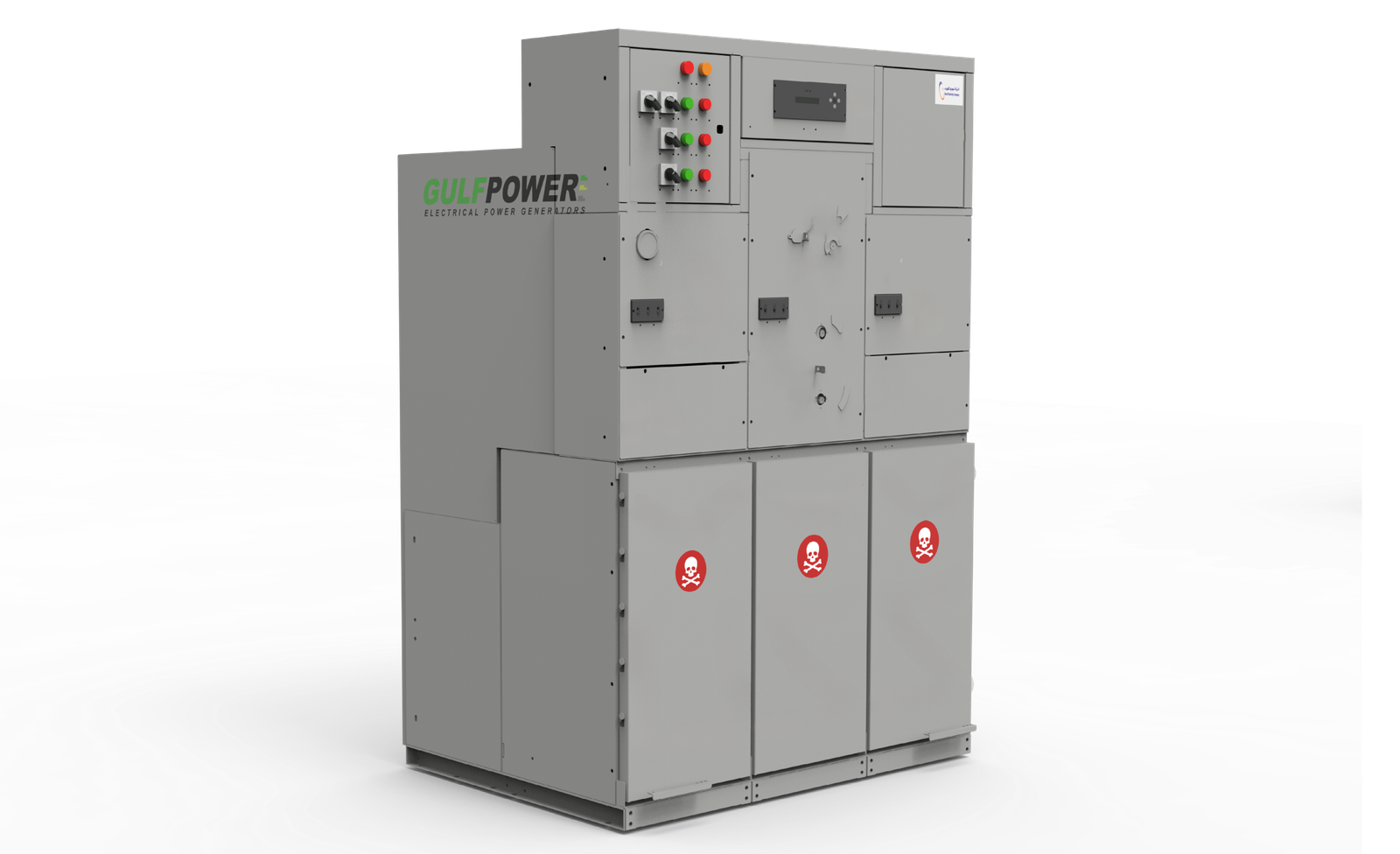 wordpress Tamplate - 3way indoor