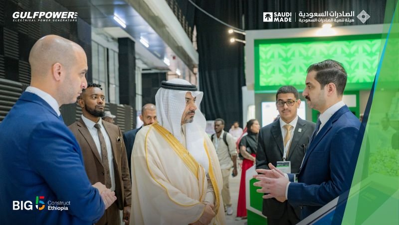 Gulf Power Strengthens Its International Presence at Big 5 Construct Ethiopia